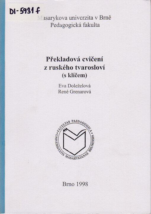 Překladová cvičení z ruského tvarosloví : (s klíčem)