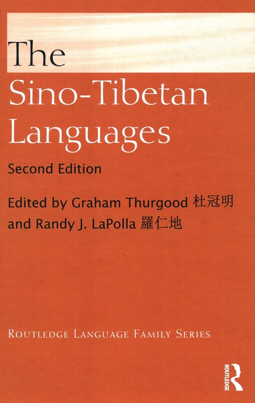 The Sino-Tibetan languages