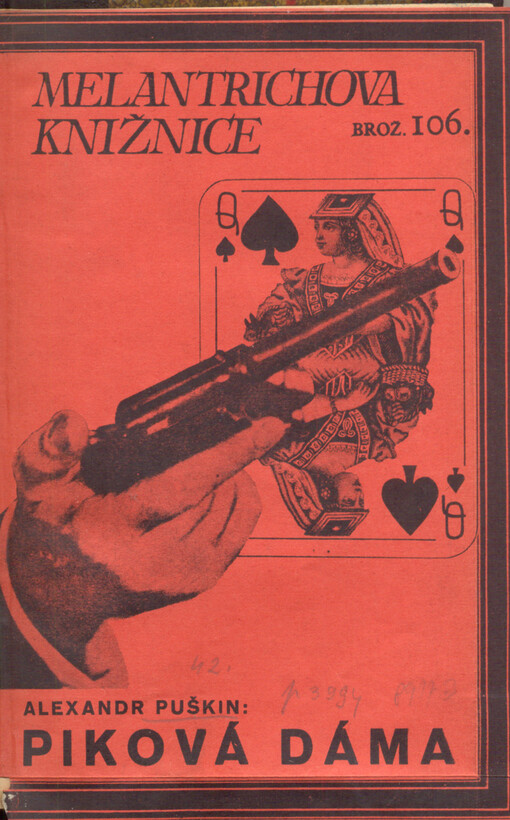 Piková dáma a jiné povídky