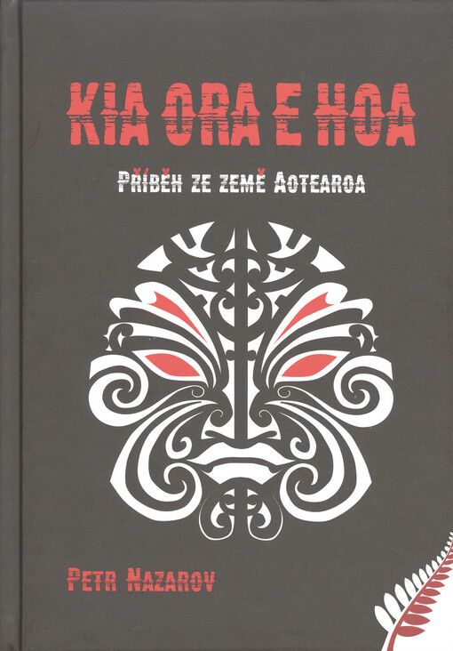 Kia Ora E Hoa