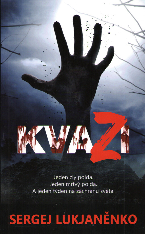 Kvazi