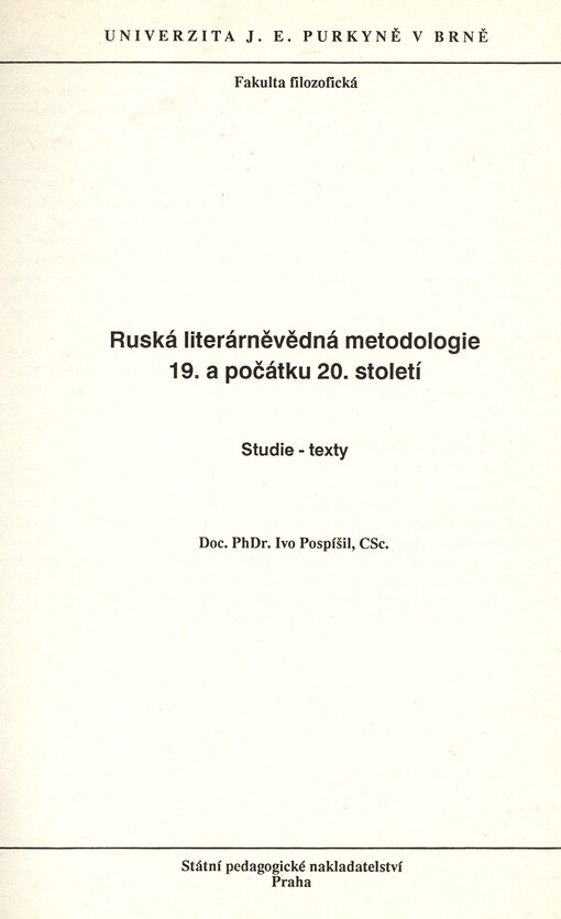 Ruská literárněvědná metodologie 19. a počátku 20. století : studie - texty