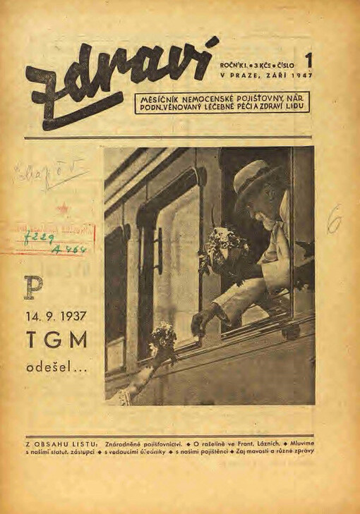 Zdraví : měsíčník nemocenské pojišťovny n.p., věnovaný léčebné péči a zdraví lidu