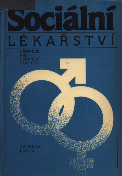 Sociální lékařství : učebnice pro lékařské fakulty