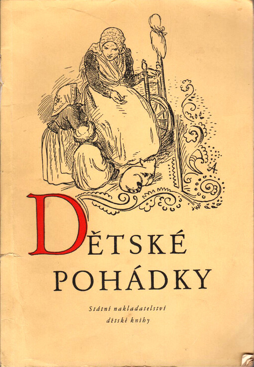 Dětské pohádky :mimočítanková četba pro školy všeobec. vzdělávací