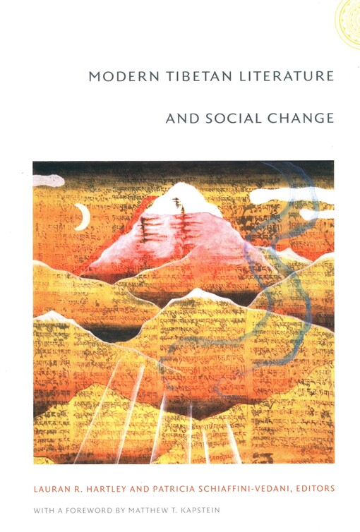Modern Tibetan literature and social change