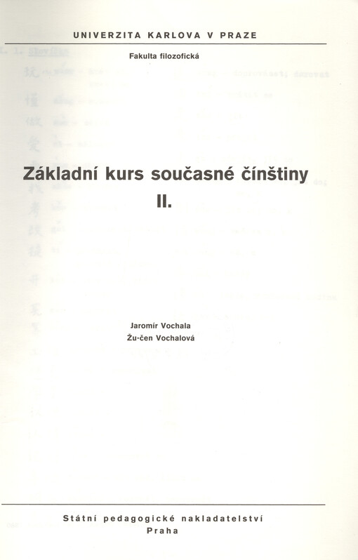 Základní kurs současné čínštiny II.
