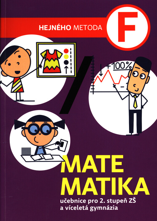 Matematika F : učebnice pro 2. stupeň ZŠ a víceletá gymnázia