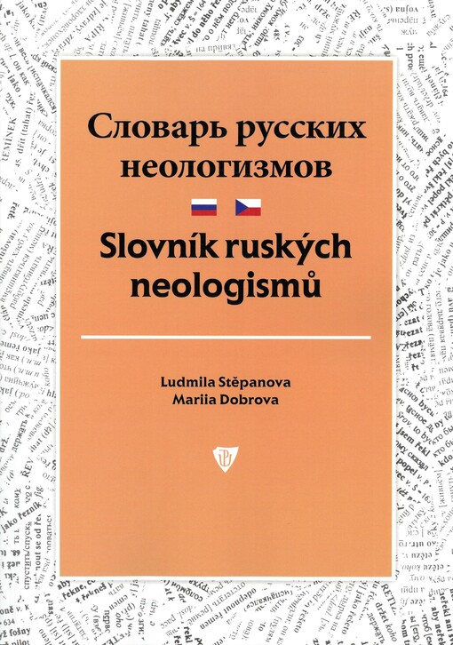 ISBN 9788024453620