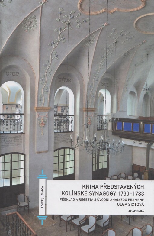 Kniha představených kolínské synagogy 1730-1783