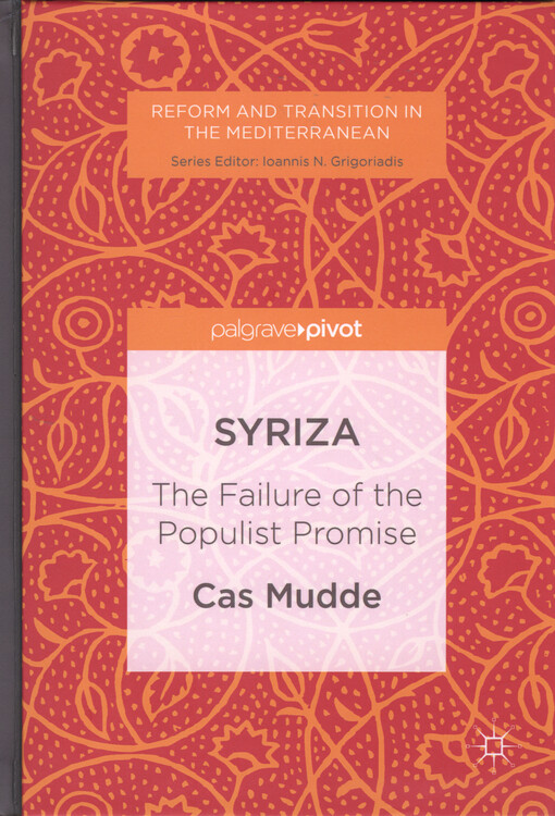 SYRIZA : the failure of the populist promise