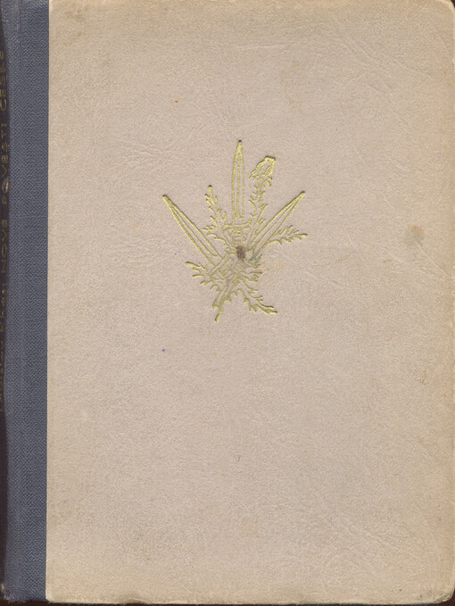 Nové pověsti české :200 válečných vtipů