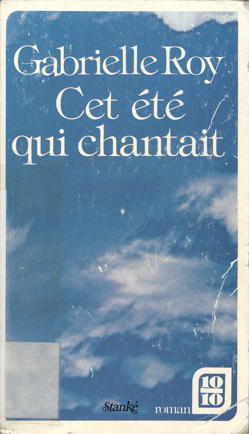 Cet été qui chantait