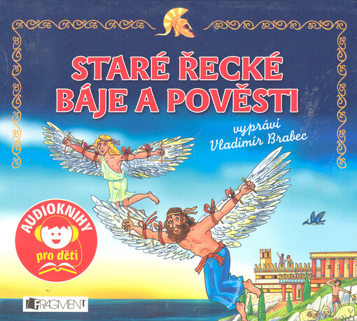 Staré řecké báje a pověsti
