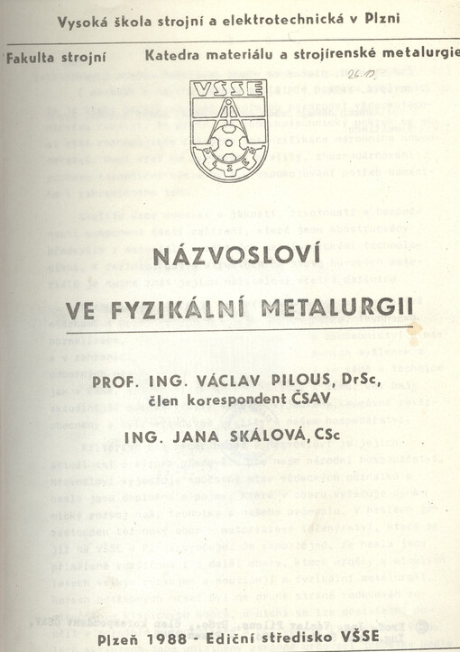 Názvosloví ve fyzikální metalurgii