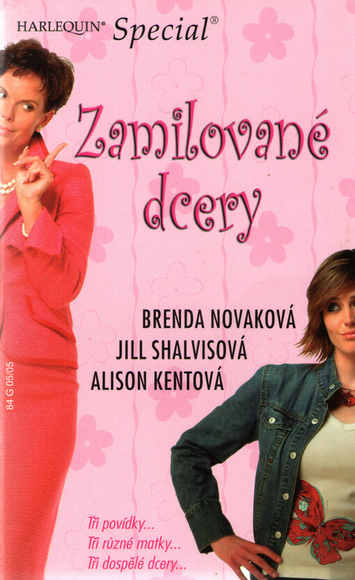 Zamilované dcery