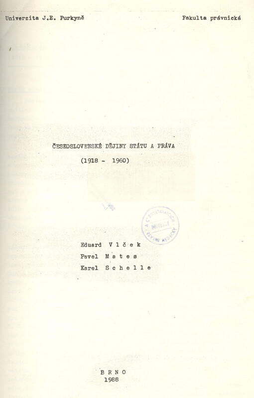 Československé dějiny státu a práva :1918-1960) : Určeno pro posl. fak. právnické