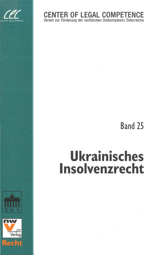 Ukrainisches Insolvenzrecht