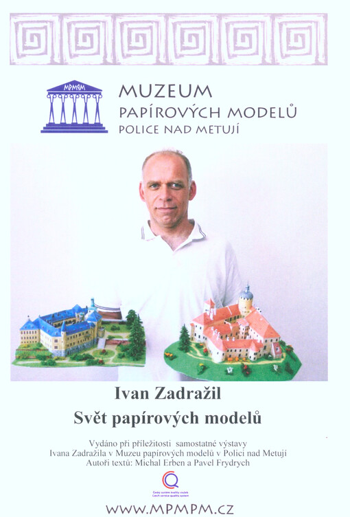 Ivan Zadražil - svět papírových modelů