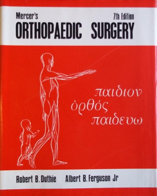 Mercier's Orthopaedic Surgery