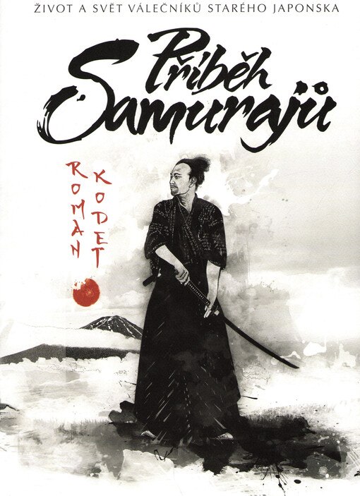 Příběh Samurajů