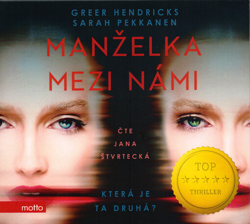 Manželka mezi námi