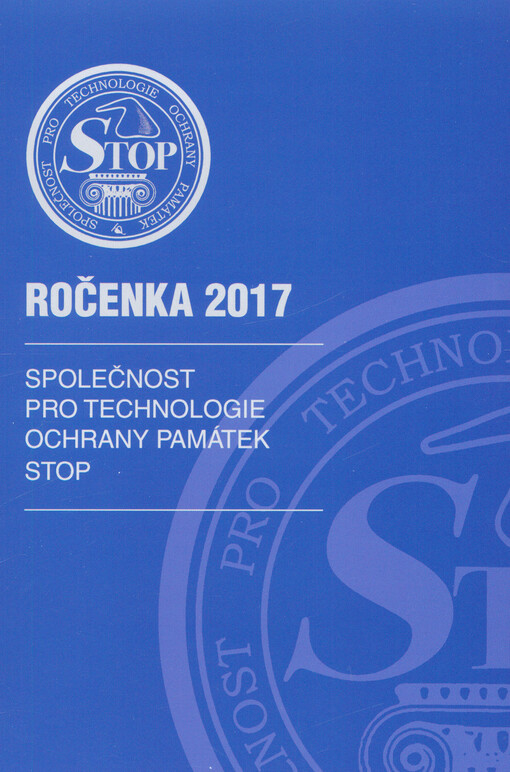 Rok: 1997 / Číslo: 2017