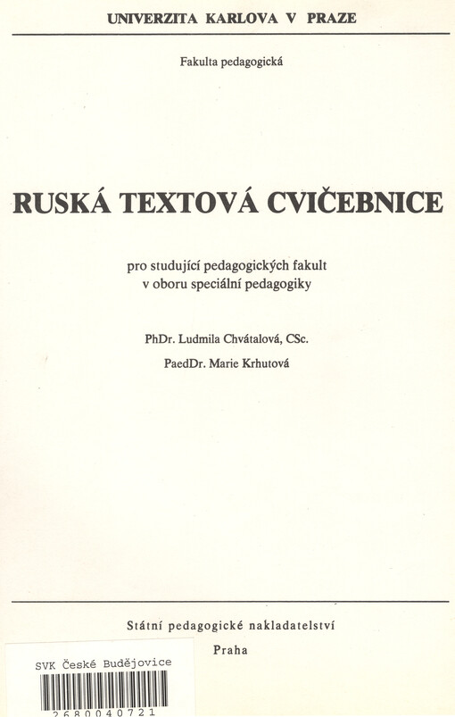 Ruská textová cvičebnice