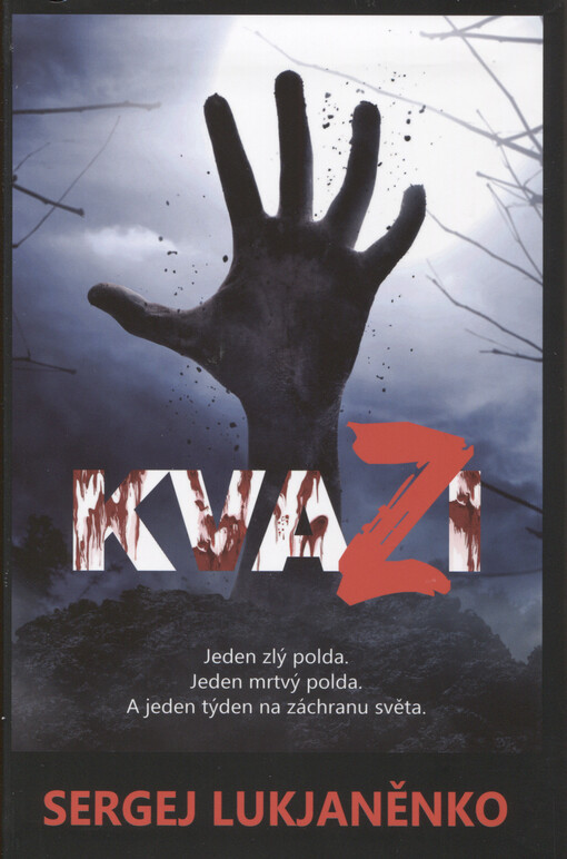 Kvazi