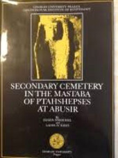 Secondary cemetery in the mastaba of ptahshepses at abusir.