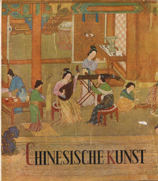 Chinesische Kunst in tschechoslowakischen Museen