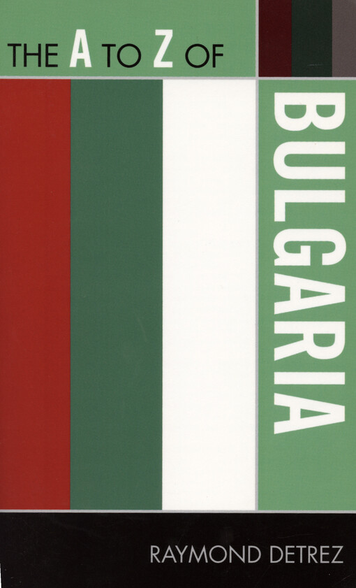 The A to Z of Bulgaria