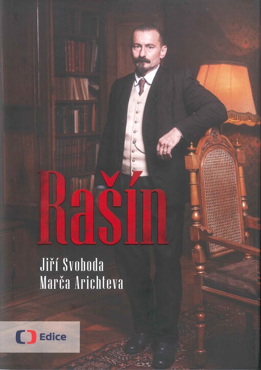 Rašín