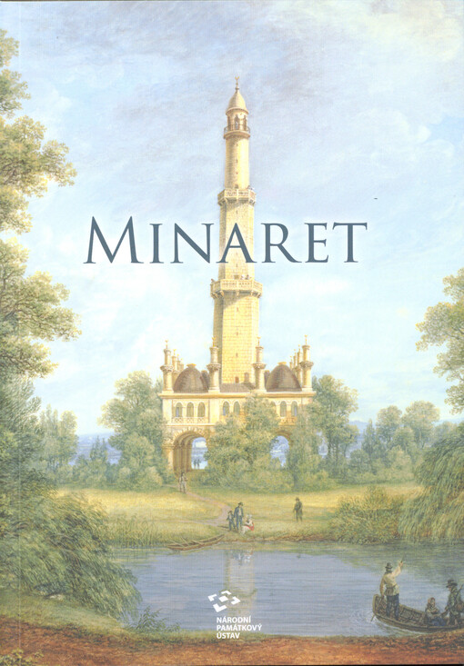 Minaret