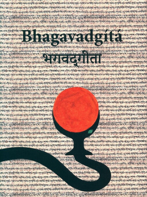 Bhagavadgítá : nový český překlad ze sanskrtu v bilingvě