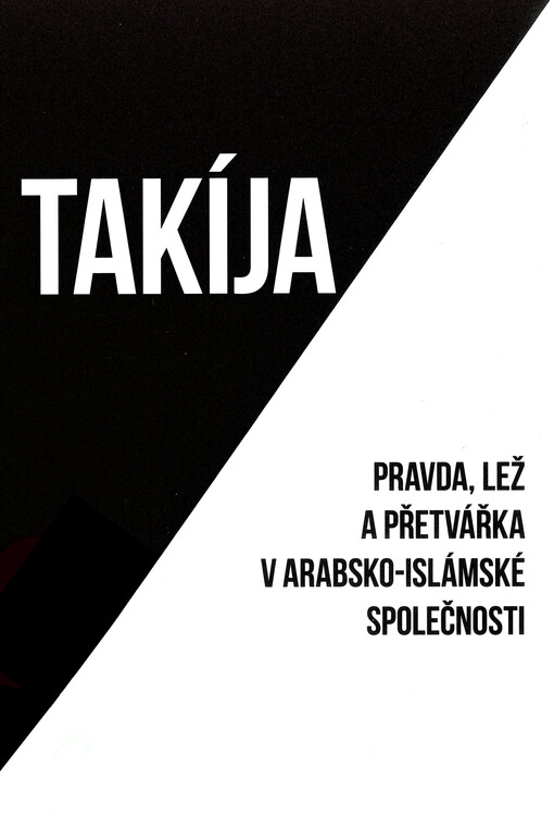 Takíja
