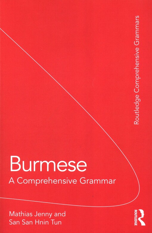 Burmese