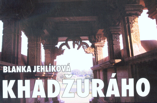 Khadžuráho