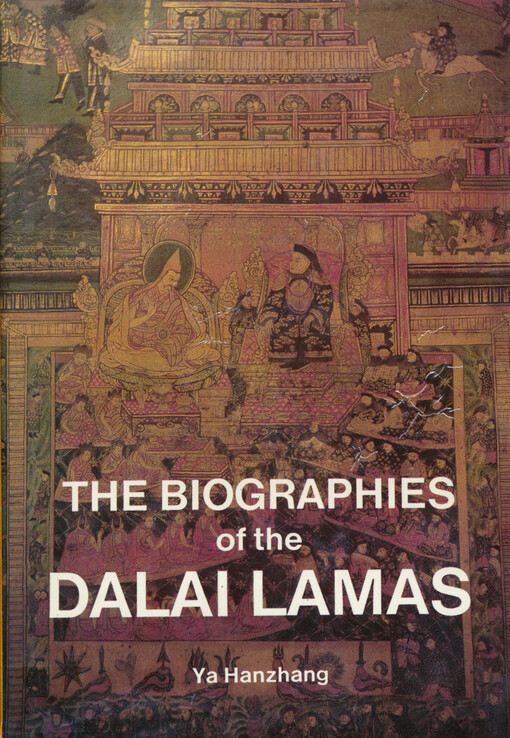 The biographies of the Dalai Lamas