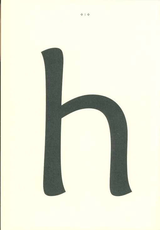 Hidžra