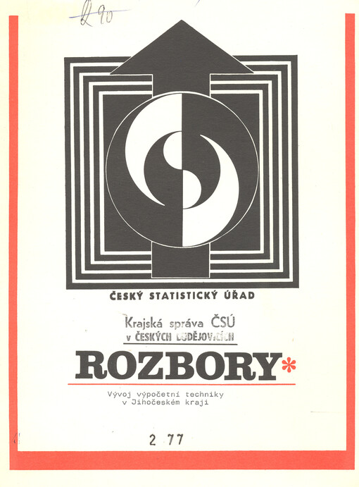 Vývoj výpočetní techniky v Jihočeském kraji