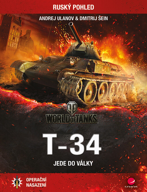 T-34 jede do války | Ulanov Andrej, Šein Dmitrij