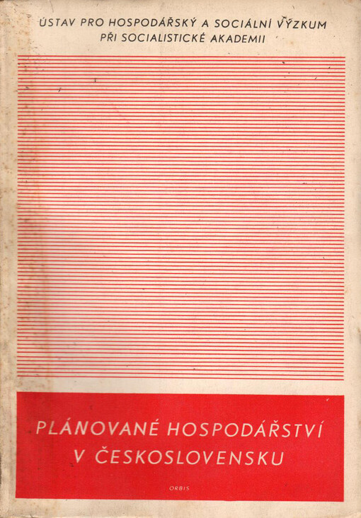 Plánované hospodářství v Československu