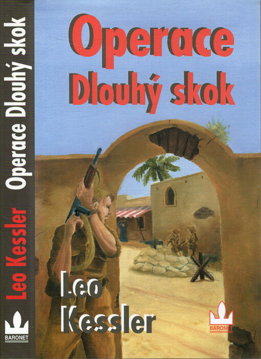 Operace Dlouhý skok
