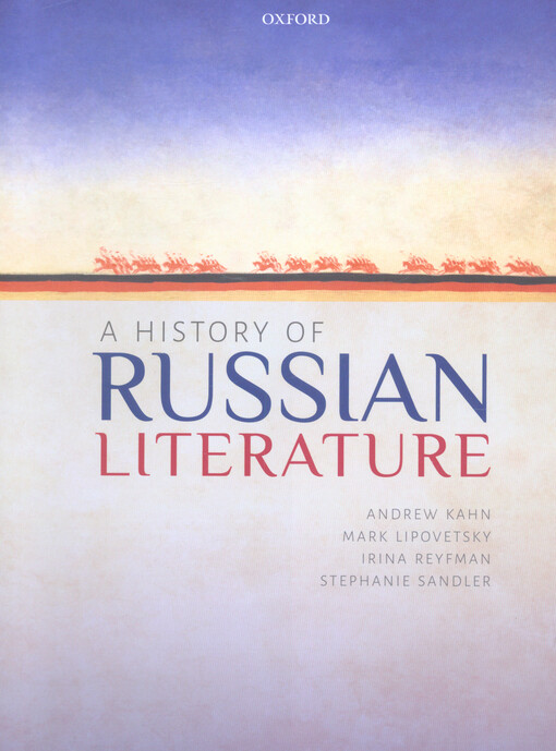 A history of Russian literature