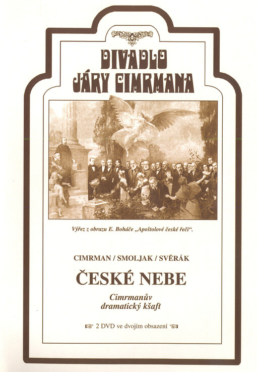 České nebe