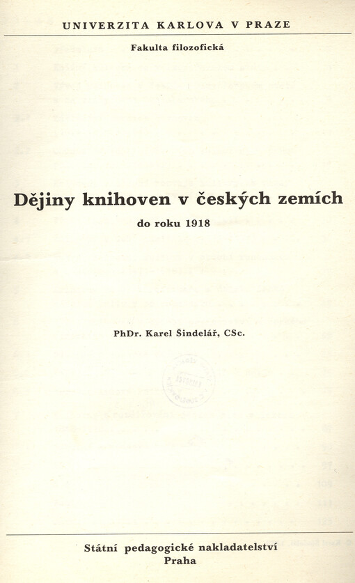 Dějiny knihoven v českých zemích do roku 1918