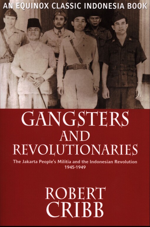 Gangsters and revolutionaries