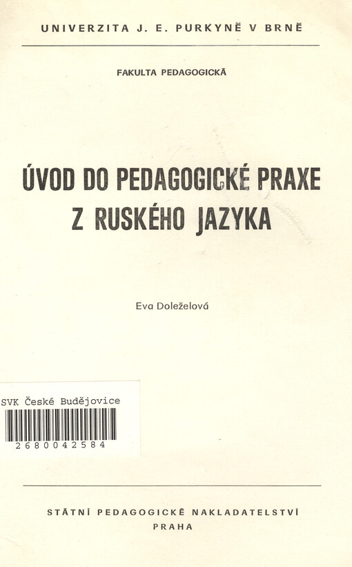 Úvod do pedagogické praxe z ruského jazyka