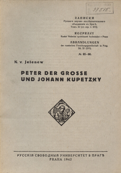 Peter der Grosse und Johann Kupetzky